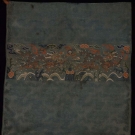 BUDDHIST DRAGON PANEL, TIBET, 17TH C